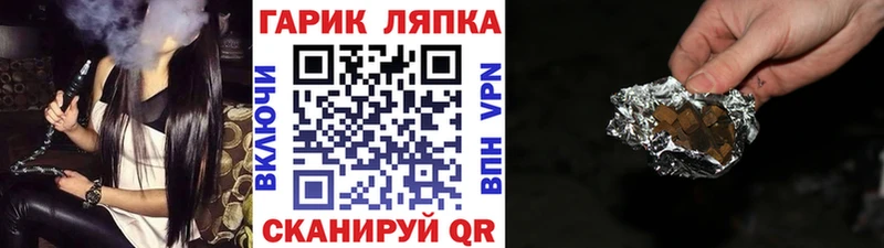 Купить наркотики цена Пучеж MDMA  ГАШИШ  СОЛЬ 