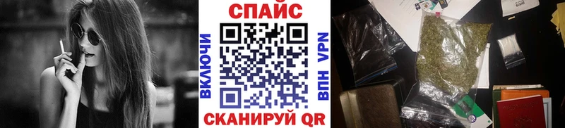 Бутират Butirat  цены наркотик  Пучеж 