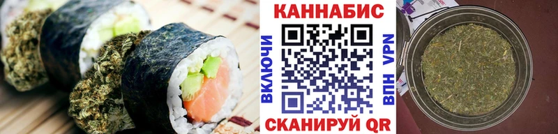 Еда ТГК конопля  ссылка на мегу ССЫЛКА  Пучеж 