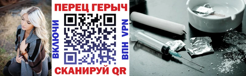 даркнет клад Пучеж ГЕРОИН белый