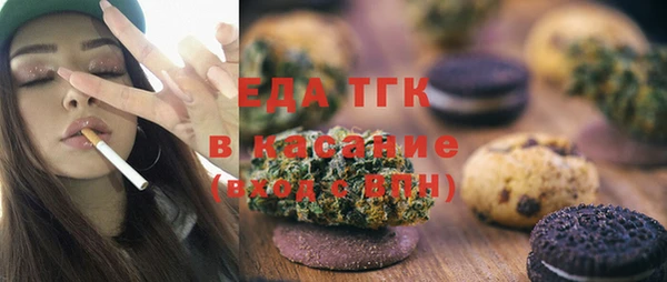 дистиллят марихуана Армянск