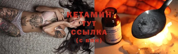 дистиллят марихуана Армянск