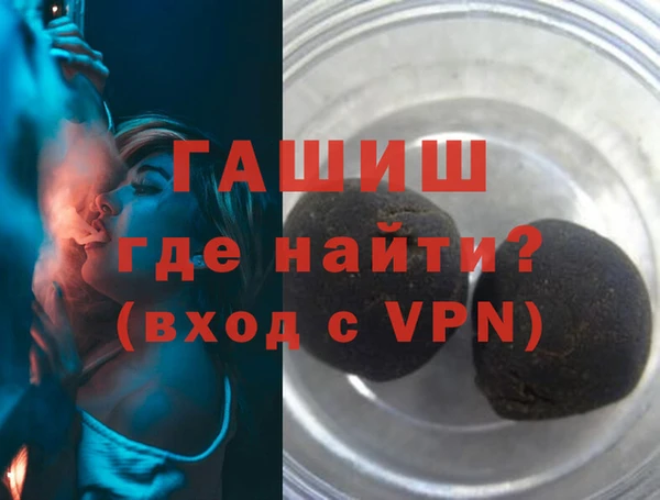 стаф Аркадак