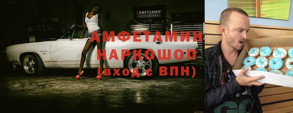 дистиллят марихуана Армянск
