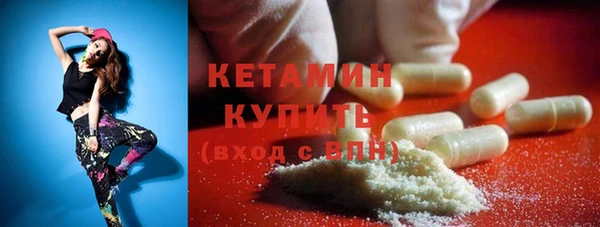 стаф Аркадак