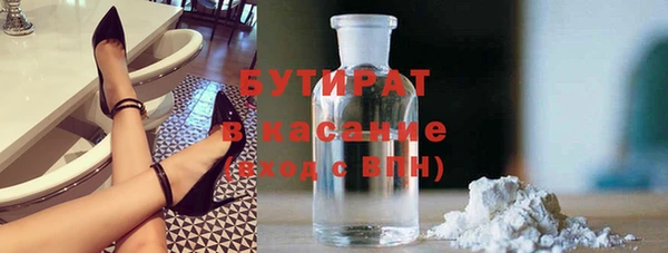 твердый Арсеньев