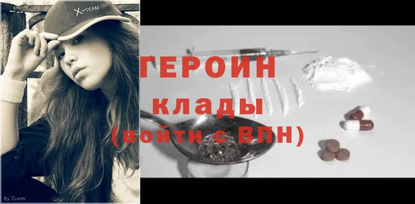 твердый Арсеньев