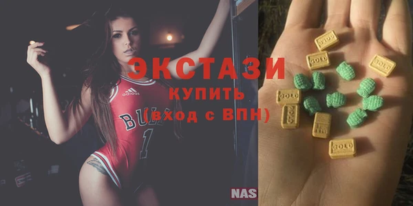 дистиллят марихуана Армянск