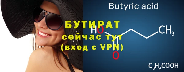 твердый Арсеньев