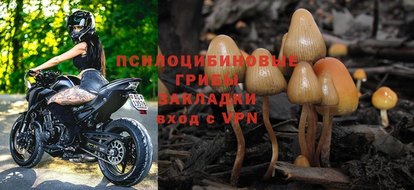 дистиллят марихуана Армянск