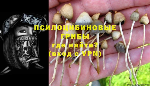 дистиллят марихуана Армянск