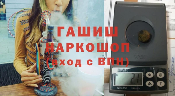 стаф Аркадак