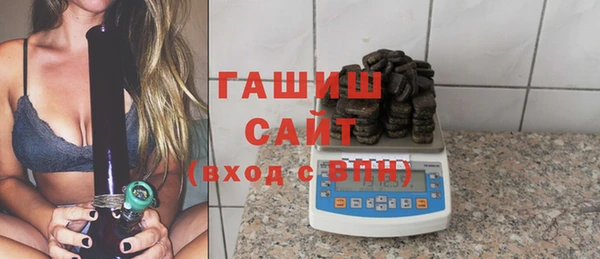 стаф Аркадак