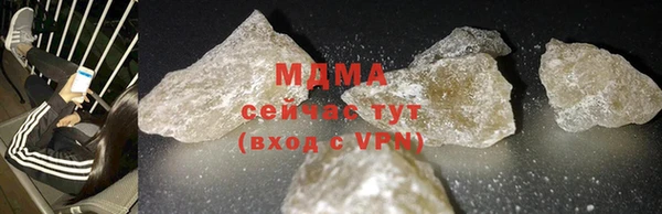 стаф Аркадак