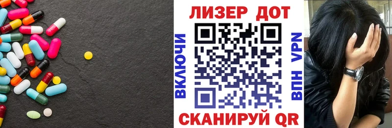 Лсд 25 экстази кислота  мега как зайти  Пучеж 
