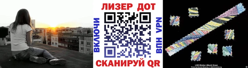 Марки NBOMe 1500мкг Пучеж