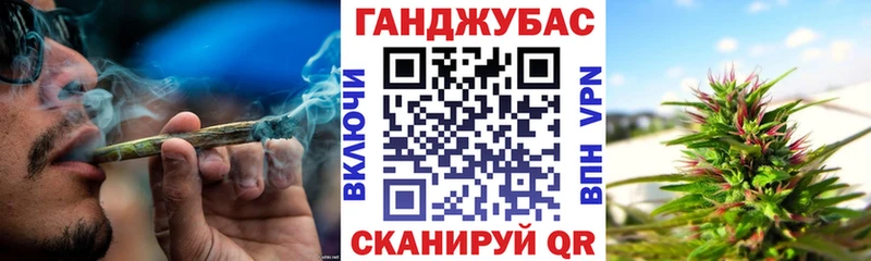 Каннабис MAZAR  даркнет Telegram  Пучеж 